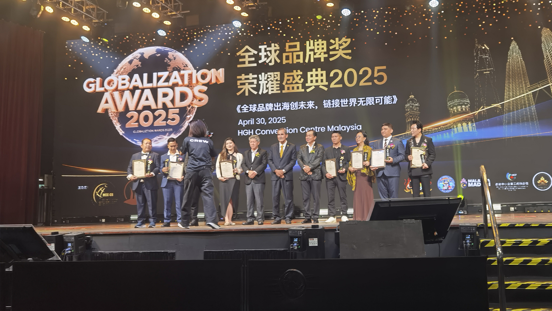 bc贷官方荣获2025国际健康睡眠科技金奖 科技睡眠方案闪耀马来西亚荣耀盛典